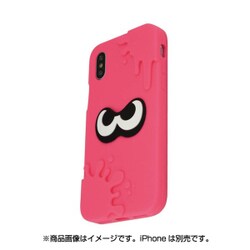 ヨドバシ.com - グルマンディーズ gourmandise SPLA-08A [iPhone X