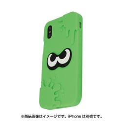 ヨドバシ.com - グルマンディーズ gourmandise SPLA-08B [iPhone X