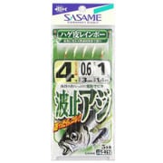 93889 [S-867 波止アジハゲ皮レインボー4]