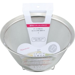 SUIグート スタッキング丸型ざる 17cm SUI-6013