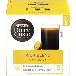 RBM16001 [ドルチェグスト専用カプセル リッチブレンド マグナムパック 30杯分]