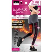 ピップ スリムウォーク SLIMWALK ビューアクティ BeauActy 燃焼シェイプ レギンス スポーツ用 ブラック M~Lサイズ