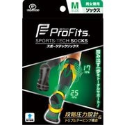 ピップ プロ・フィッツ 薄型圧迫サポーター ソックスタイプ Mサイズ [ふくらはぎ用サポーター]