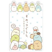CTST-010 [すみっコぐらし ダイカット下敷き みずたま]