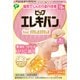 ピップエレキバン for mama 磁束密度200ミリテスラ 12粒入 管理医療機器 [磁気治療器]