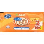 流せるおしりふき 72枚×2個