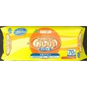 やぶれにくいおしりふき 70枚