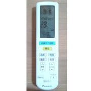 ARC472A13 [エアコン用リモコン 2325154 ARC472A13/2142171の代替品]