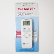ヨドバシ.com - シャープ SHARP エアコン用リモコン 通販【全品無料配達】