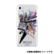 OD-0280-IP67 [iPhone 8/iPhone 7/iPhone 6s/iPhone 6用 バックケース CL SHINJI]