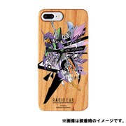 OD-0279-IP7P [iPhone 8 Plus/iPhone 7 Plus/iPhone 6 Plus用 バックケース WOOD SHINJI]