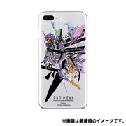 OD-0280-IP7P [iPhone 8 Plus/iPhone 7 Plus/iPhone 6 Plus用 バックケース CL SHINJI]
