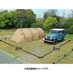ヨドバシ.com - ディーオーディー DOD T5-489-TN [カマボコ