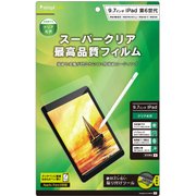 iPad 6th/5th/Pro 9.7/Air 2/Air 光沢 液晶保護フィルム TR-IPD189-PF-CC