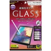 iPad 6th/5th/Pro 9.7/Air 2/Air 反射防止 超強化ガラス 液晶保護フィルム TR-IPD189-GL-AG