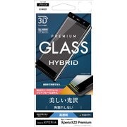 SG1080XZ2P （BK） [Xperia XZ2 Premium 高光沢 ガラス ソフトフレーム 3D Round HYBRID 液晶保護フィルム ブラック]