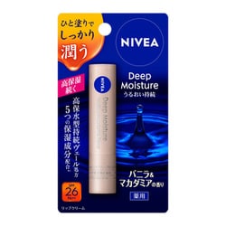 ニベア ディープモイスチャーリップ バニラ＆マカダミア 2.2g [リップクリーム]