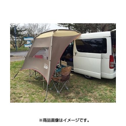 ヨドバシ.com - CARMATE Xride クロスライド NST301 [Xride クロ