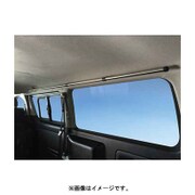 NS101 [Xride クロスライド サイドバー ハイエース＆キャラバン用]