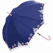 長傘 58cm ワンダーキャッスル ﾈｲﾋﾞｰ 60160-18