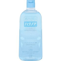 ヨドバシ.com - 小林製薬 ハナノア 専用洗浄液 クール 500ml [鼻洗浄 