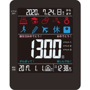 掛け置き兼用タイプ KG-2020