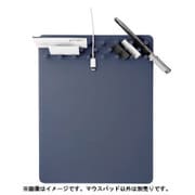 マルチマウスパッド POKEY MidnightBlue SJ-BNC-00801M-JP