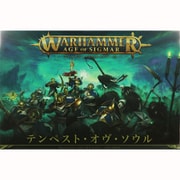 AGE OF SIGMAR TEMPEST OF SOULS JP