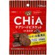 しぜん食感 CHiA カカオ