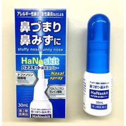 ヨドバシ Com タカミツ ハナスキット鼻炎スプレー 30ml 第2類医薬品