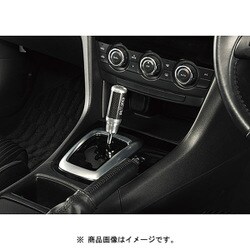 RAZO　カーメイト RA137 カーボン&アルミノブ 　ブルー　 新品