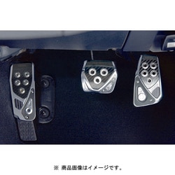 ペダル RAZO GT SPEC ST PEDAL AT-V RP107