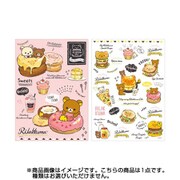 ST88401 [リラックマ クリア下敷]