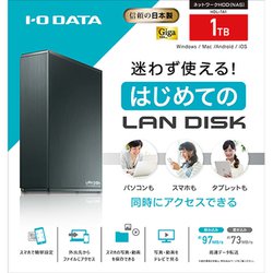 ヨドバシ.com - アイ・オー・データ機器 I-O DATA HDL-TA1