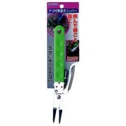 Garden Helper テコ付草抜きニッパー ステンレス製 KP-9