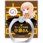 ラーメン大好き小泉さん ねんどろいどぷらす スマホリング [キャラクターグッズ]
