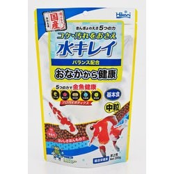 きんぎょのえさ 5つの力基本食 中粒 200g [金魚・錦鯉用飼料]