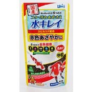 きんぎょのえさ 5つの力色あげ 中粒 70g [金魚・錦鯉用飼料]