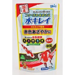 きんぎょのえさ 5つの力色あげ 中粒 200g [金魚・錦鯉用飼料]