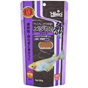 メダカの舞ブリード 90g [メダカ用飼料]