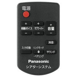 ホームシアター機器用 リモコン TZT2Q01B570