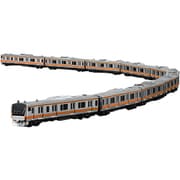 figma E233系電車 中央快速線 [塗装済可動フィギュア 全長約60cm]