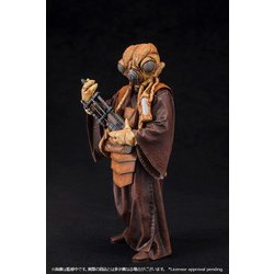 ヨドバシ.com - コトブキヤ KOTOBUKIYA ARTFX＋ スター