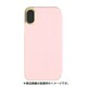 KSIPH-083-SRQ [iPhone X INLAY FOLIO CASE Rose Quartz Saffiano]