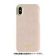 KSIPH-081-SRG [iPhone X INLAY Wrap Case Saffiano Rose Gold/Gold Logo Plate]