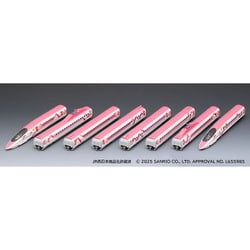 ヨドバシ.com - トミックス TOMIX 98662 [500 7000系山陽新幹線