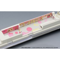 ヨドバシ.com - トミックス TOMIX 98662 [500 7000系山陽新幹線