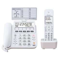 ヨドバシ.com - パイオニア PIONEER TF-SE16S(W) [コードレス留守番 