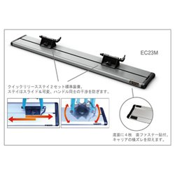 TERZO　ＥＣ２３Ｍ ec23mimg1.jpg