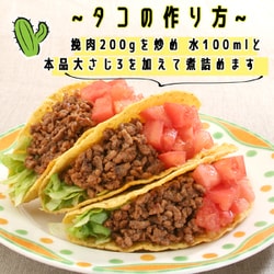 YOUKI ユウキ食品 MC ヒッコリースモークシーズニング 320g×6個入り